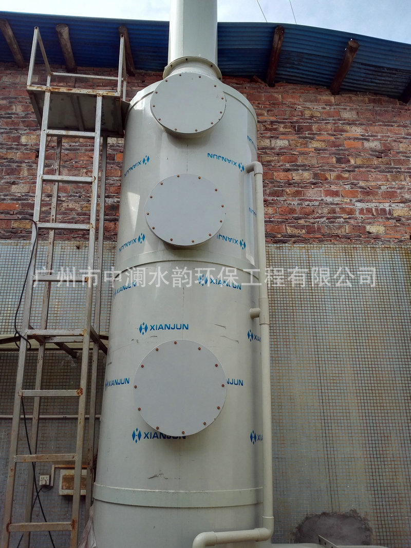 廢氣處理設備技術參數：