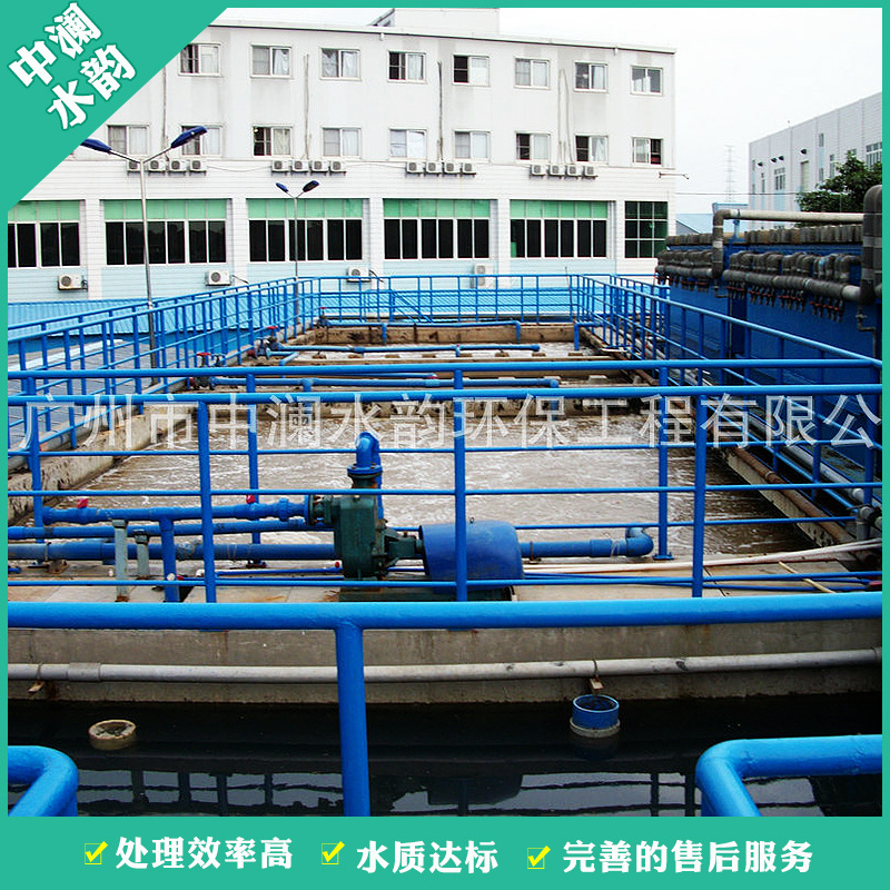 廚房污水處理工程設(shè)備