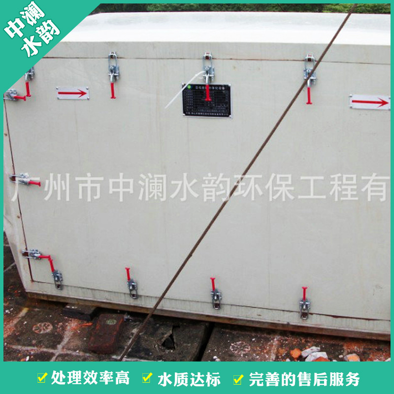 廠家廢氣處理工程設備