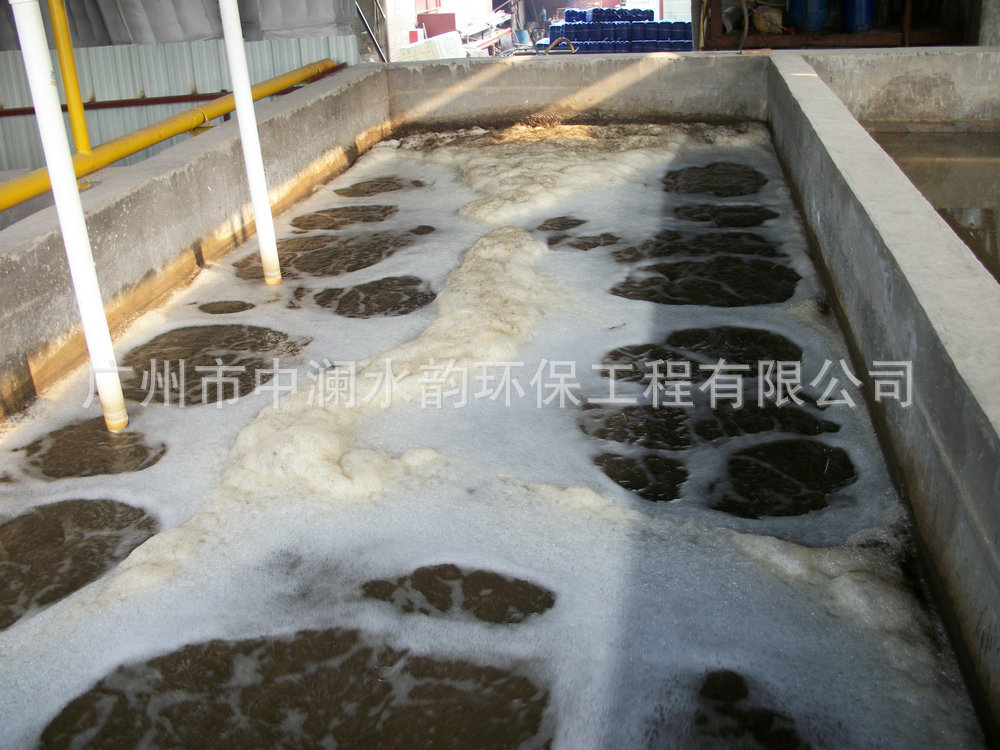 企業(yè)污水處理工程設(shè)備