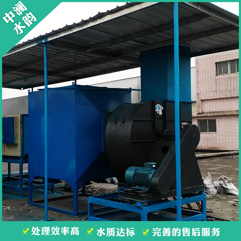 廢氣處理工程處理