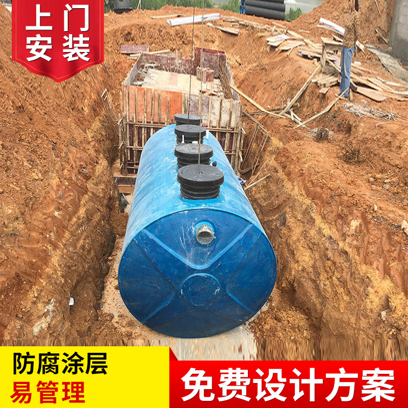 污水處理成套設(shè)備