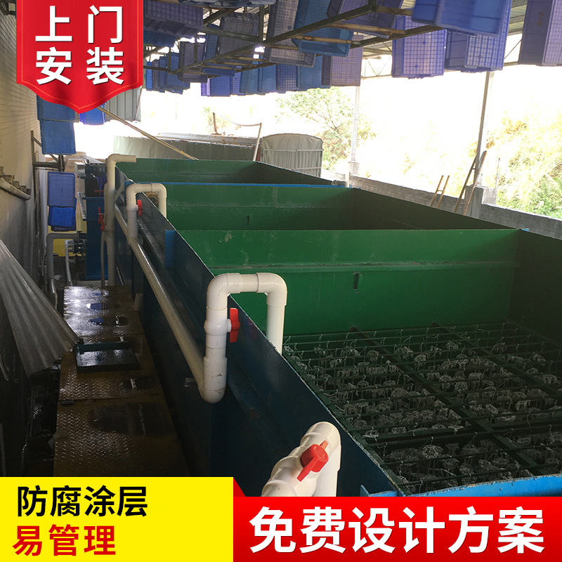 小型污水處理成套設(shè)備